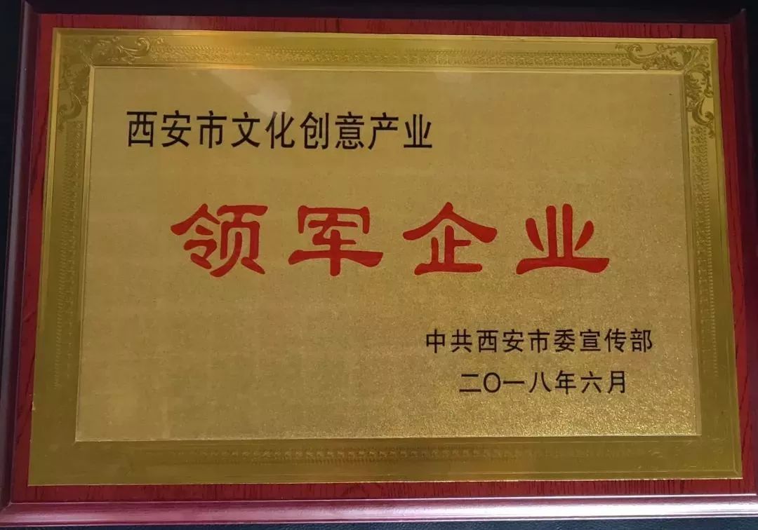 文化热点信息,文化资讯专栏