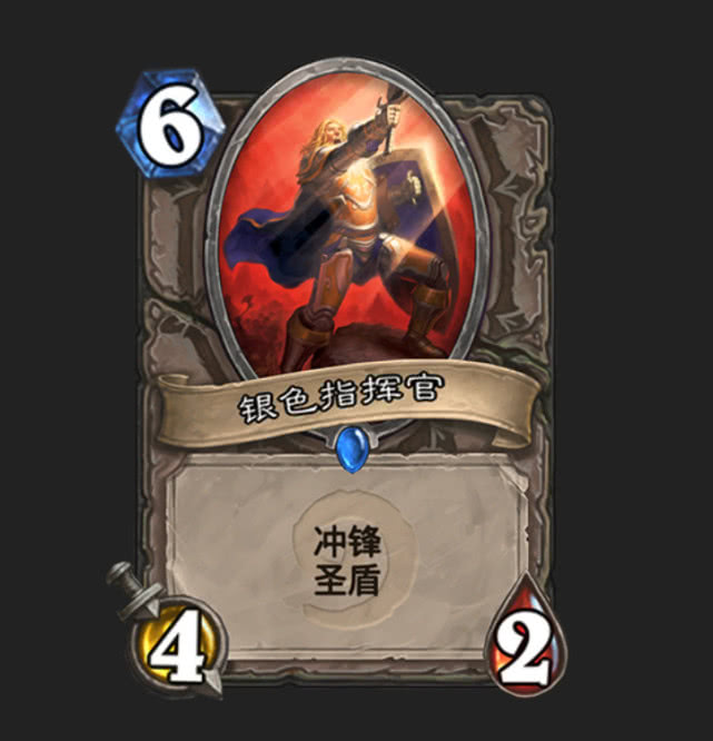 炉石传说基础知识大全,炉石传说怎么提高水平