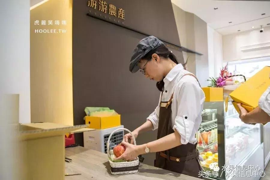 台湾农业与乡村旅游的秘诀,台湾休闲农业怎么做