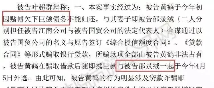江南皮革厂倒闭了原版视频广告,江南皮革厂倒闭了完整原版带歌词
