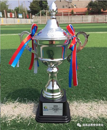 和平杯邀请赛落幕,和平杯开幕式完整视频