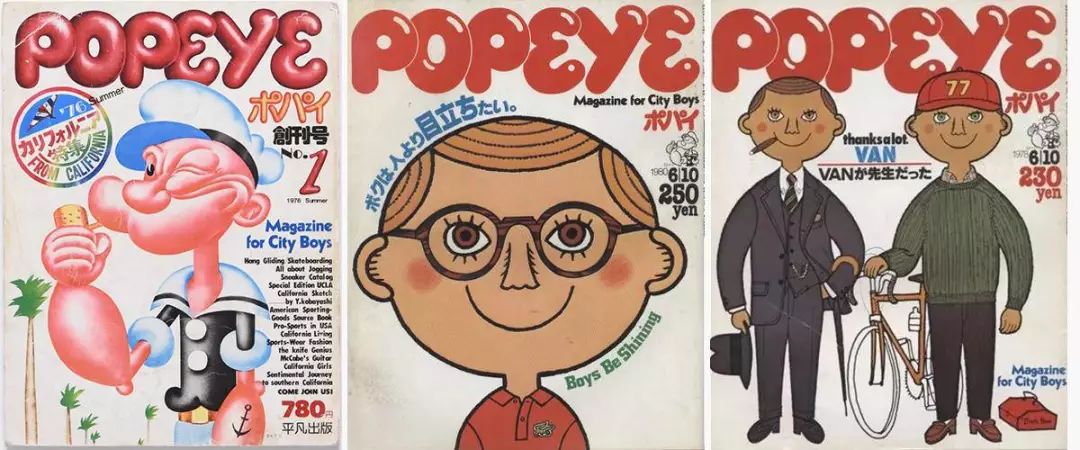 80年代怀旧生活日本,日本80年代很美好