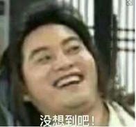 八旬老人溺水后民警救起,年近八旬“老警”勇救落水者