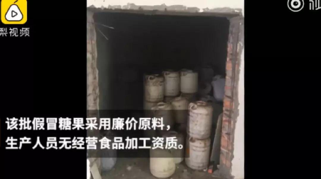 八旬老人溺水后民警救起,年近八旬“老警”勇救落水者