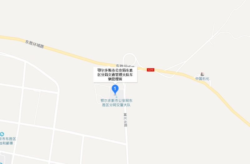 骑摩托车要什么驾驶证吗,骑摩托车需要考什么驾照