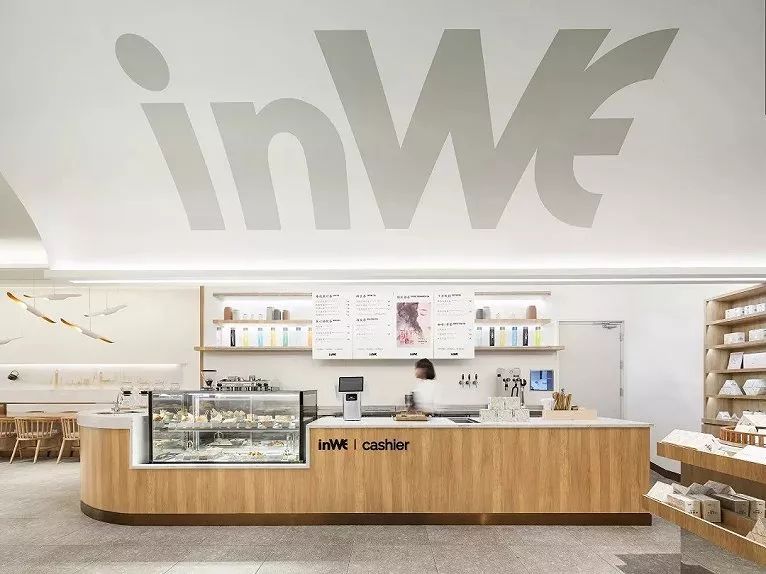 因味茶前门店,inwe因味茶在哪里有店