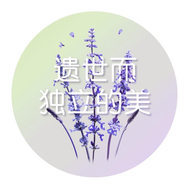 月销20000瓶的神话：一个绝不让你撞香的小*香众**水