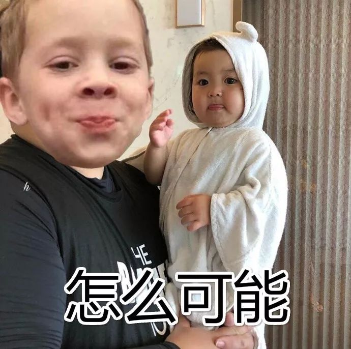 300块的Dior999居然被一支50块的“野鸡”KO了...