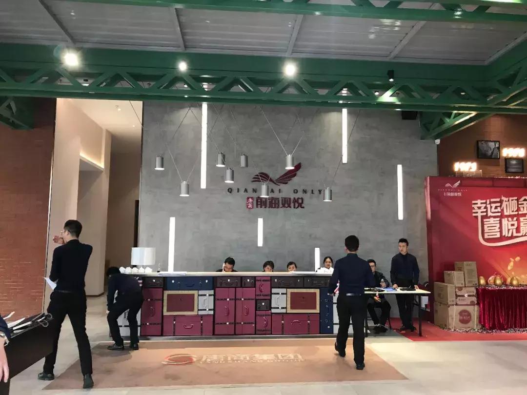 深圳卖不出去的老破二手房,深圳奇怪的房子