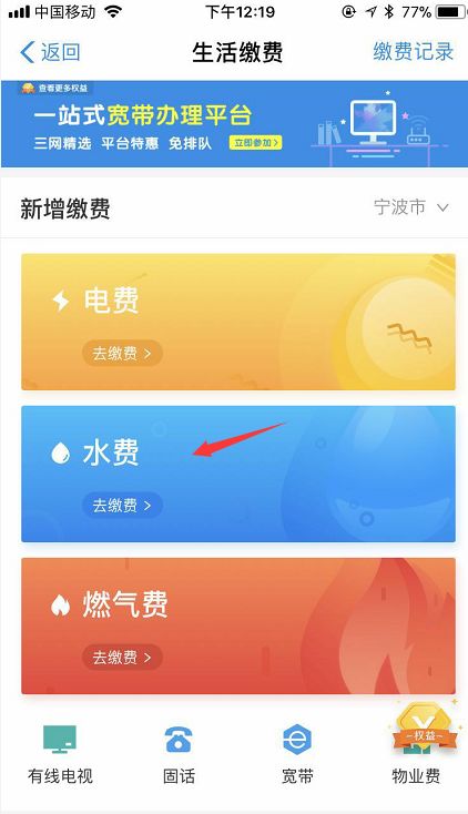 鎱堟邯鐕冩皵缂磋垂,鎱堟邯姘寸數鐕冩皵鏀惰垂鏍囧噯