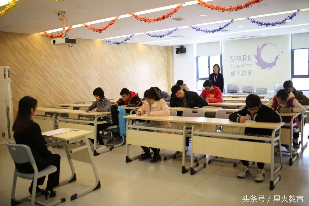 以人才铸就发展，千锤百炼的星火老师