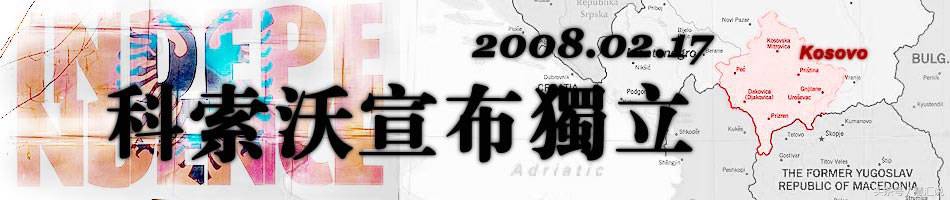 北京奥运会2008还是2009,北京奥运会过去了多少年