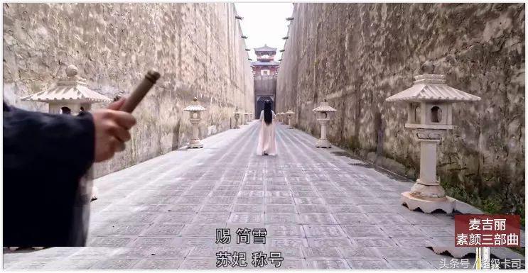 国产电视剧广告植入套路深,那些年我们看过的电视剧广告植入