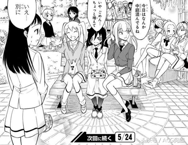 濂藉績鍔炰簡鍧忎簨婕敾,濂藉績鍔炲潖浜嬪畬鏁寸増缁撳眬