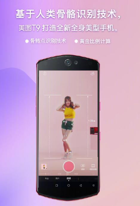 自己在家用手机拍情侣婚纱照,在家如何用手机拍情侣婚纱照