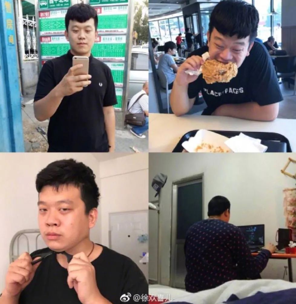 男人婚前vs婚后对比,网友晒老公婚前婚后对比图