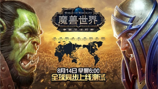 9.2dps大秘境狂暴战士橙装选择,魔兽世界正式服大秘境dps排名