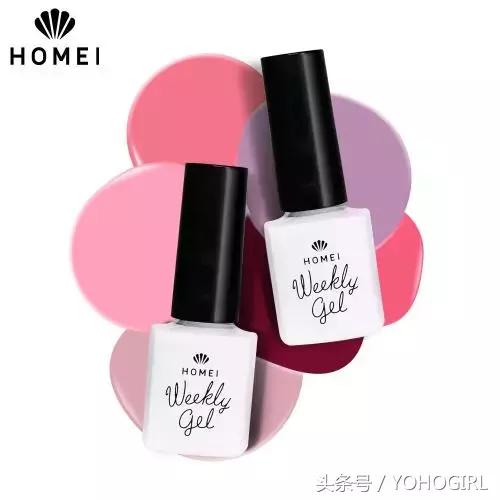 好用的甲油胶无毒,甲油胶怎样用得最干净