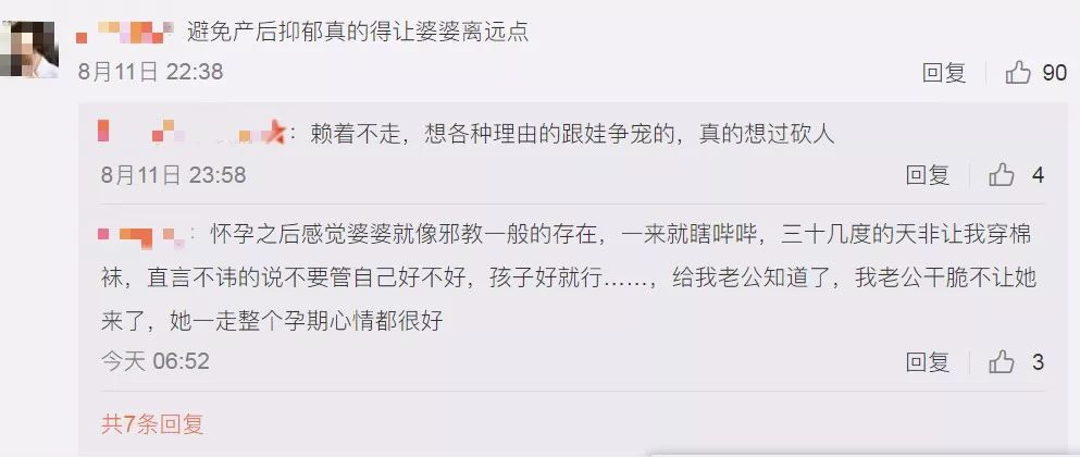 值得推荐的回奶神器,奶少推荐怎么回奶