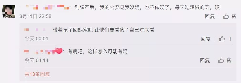 值得推荐的回奶神器,奶少推荐怎么回奶