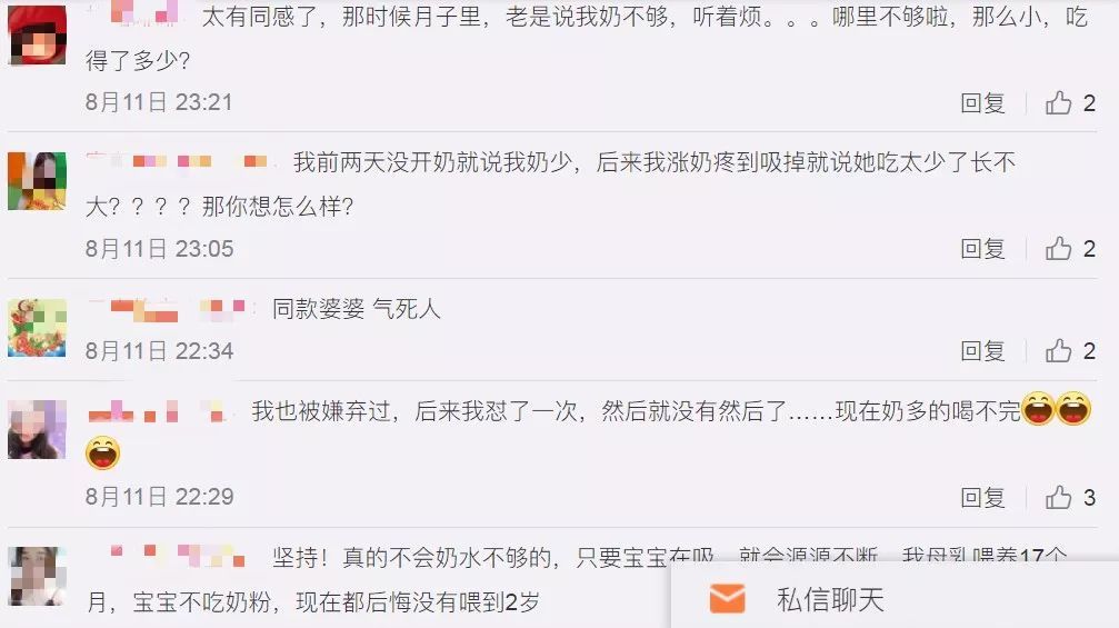 值得推荐的回奶神器,奶少推荐怎么回奶