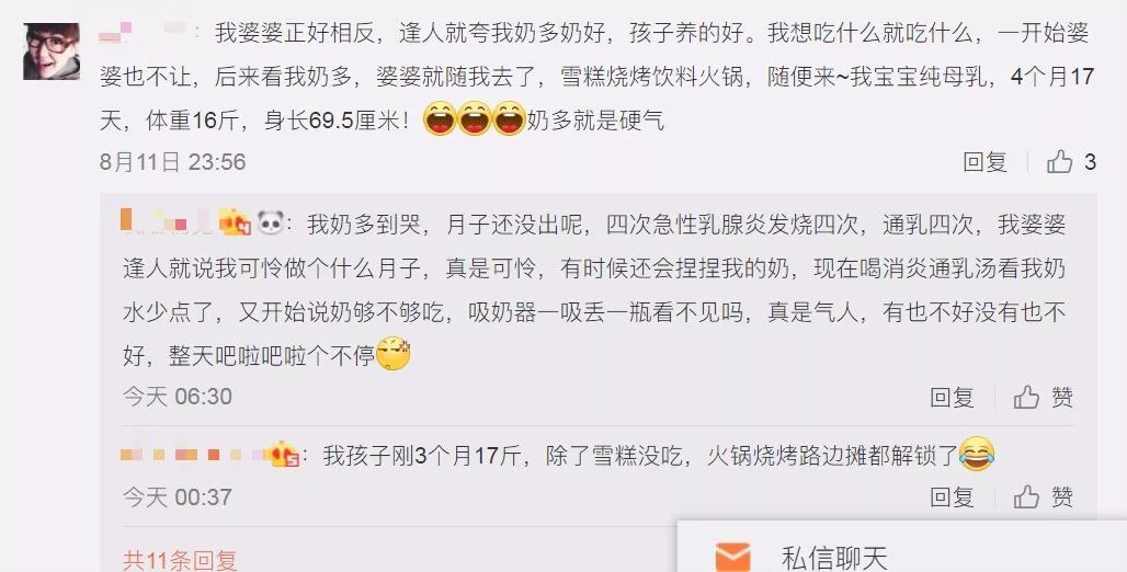 值得推荐的回奶神器,奶少推荐怎么回奶