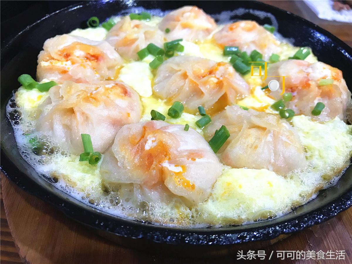 新昌生煎包哪家好吃,豆腐生煎包新昌