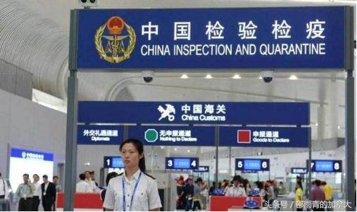 出国回来带东西有没有限制,出国哪些东西不能带上飞机的