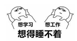 有效的养肝茶有哪些呢,推荐16款养肝茶最有效