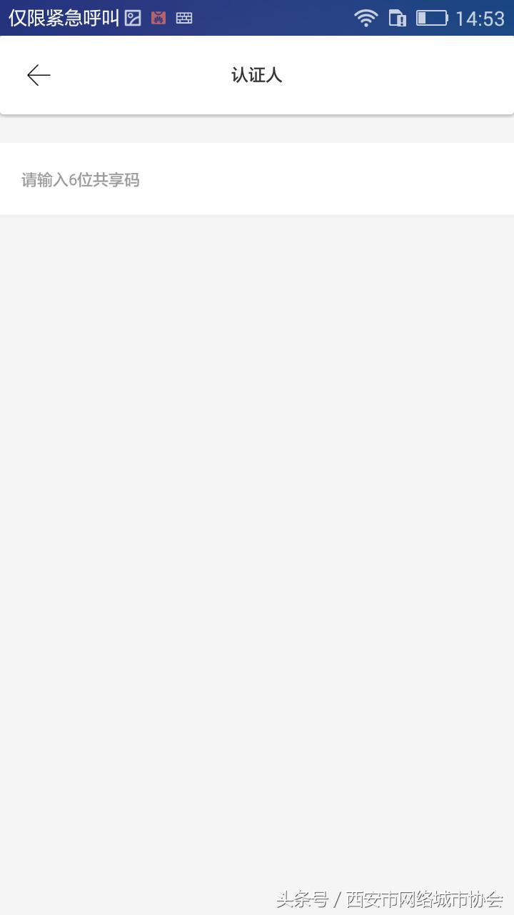 网络自媒体怎么开通,现在网络自媒体如何运营的