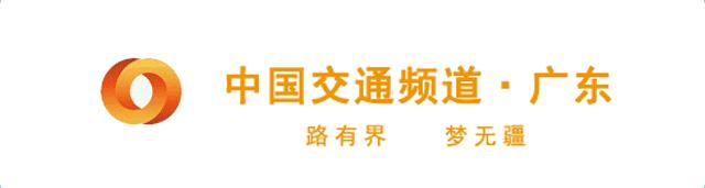 明天，可以购*春买**运第一天车票了！附：广州地区2019年春运火车票代售点！