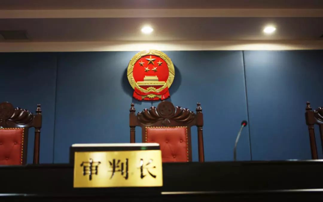 面对套路贷,套路贷最高法是什么