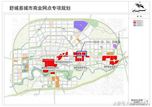 安徽舒城：久富广场又来山寨“大润发”小编带你深扒这家山寨店