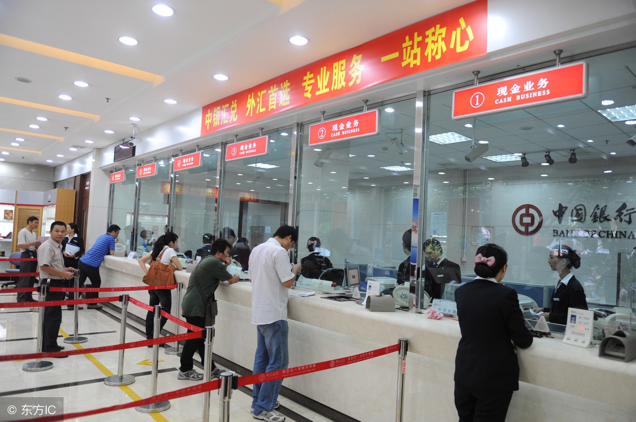 有些套路手把手教你都学不会：土耳其汇率羊毛*党**大揭秘