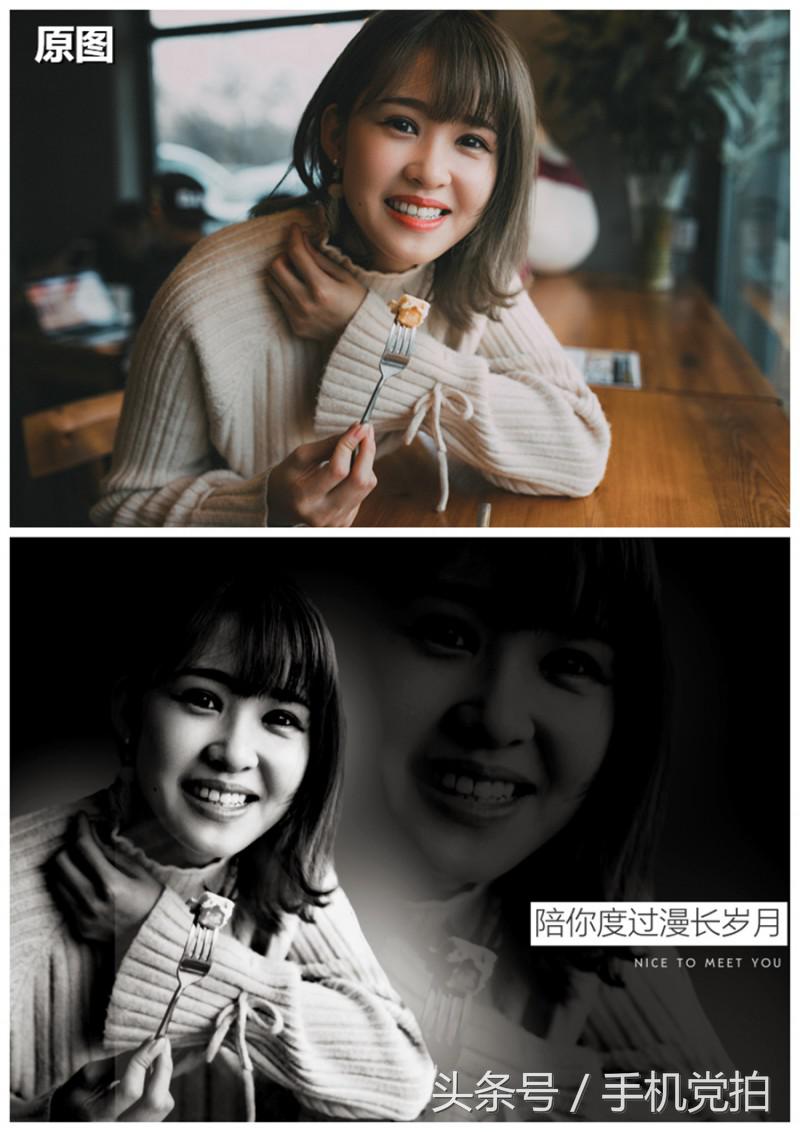 生活照变写真精修照,生活照p成写真