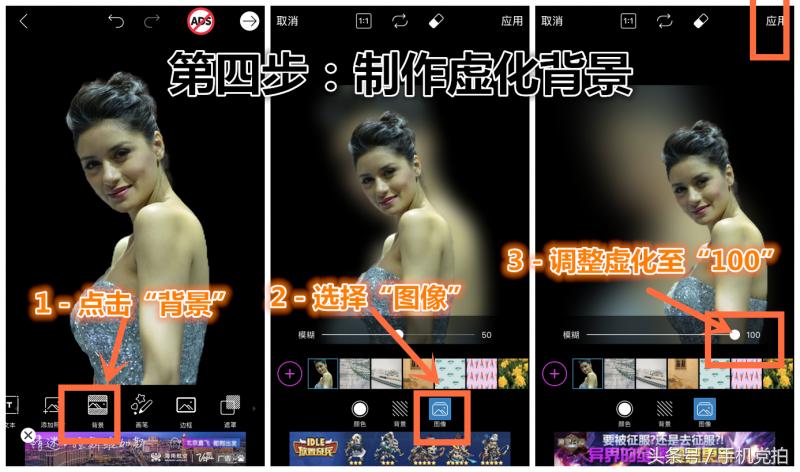生活照变写真精修照,生活照p成写真