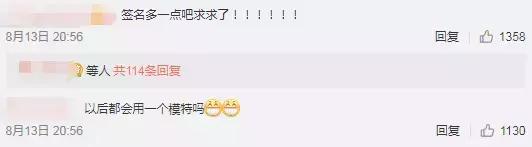 pg旗下潮牌,pg旗下潮牌好吗