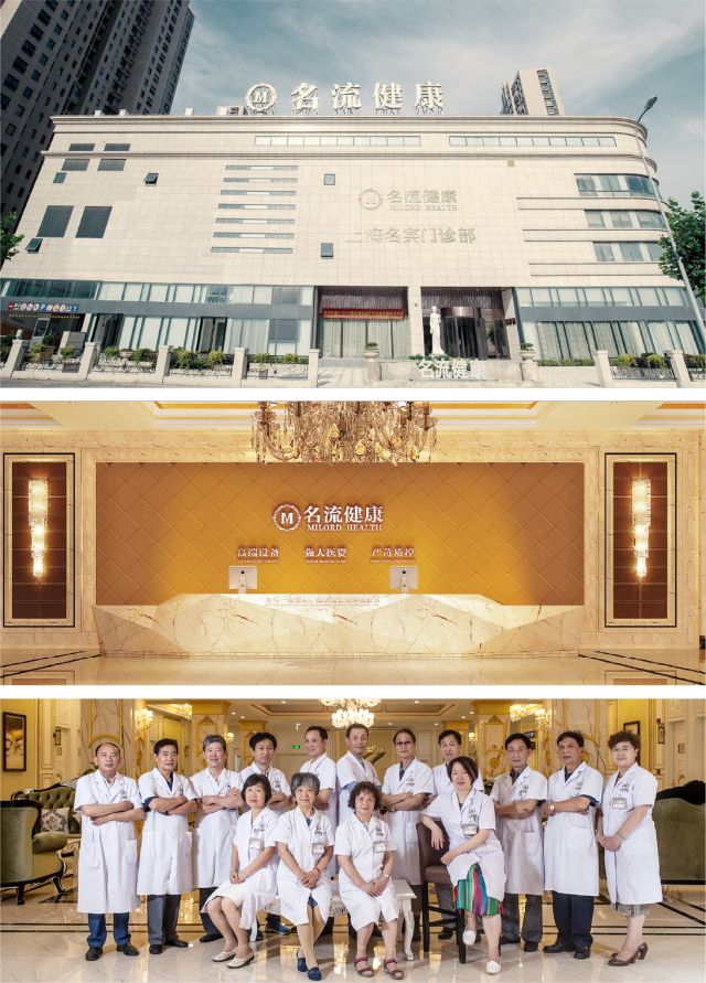 佳慈健康体检中心招聘,定远佳慈体检做销售的