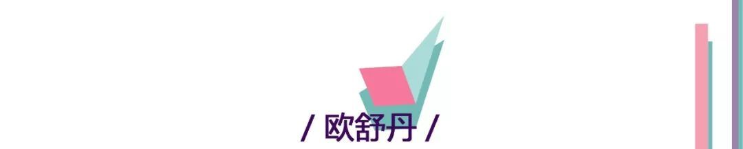 过个温馨浪漫的七夕节,过个有意义的七夕节