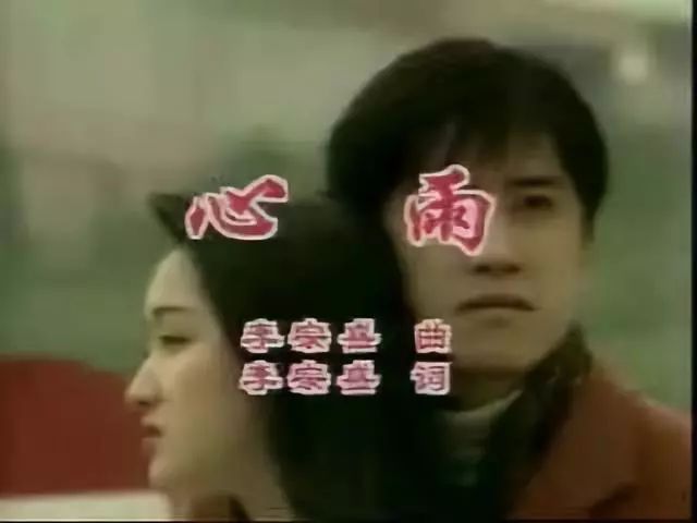 林忆莲李宗盛从开始到现在现场版,林忆莲李宗盛梅艳芳张国荣