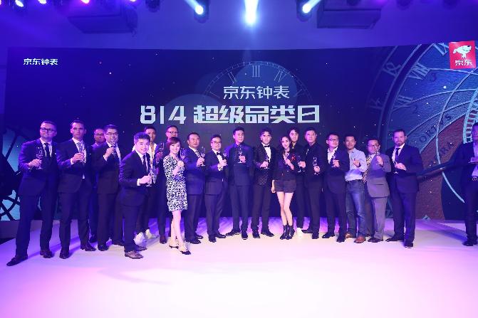 京东上买了个表经常维修怎么办,修表师傅一天能保养几个表