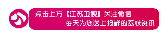 香蜜沉沉烬如霜cp名叫什么,香蜜沉沉烬如霜副cp