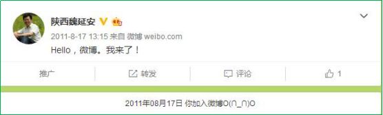 魏延安讲述视频,魏延安为什么这么厉害