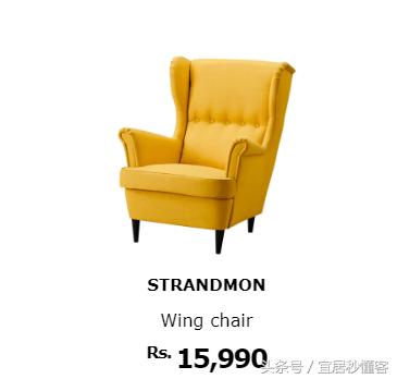 印度宜家,宜家在印度