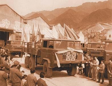 世界军用拖车系列,中国军用轻型履带运兵车