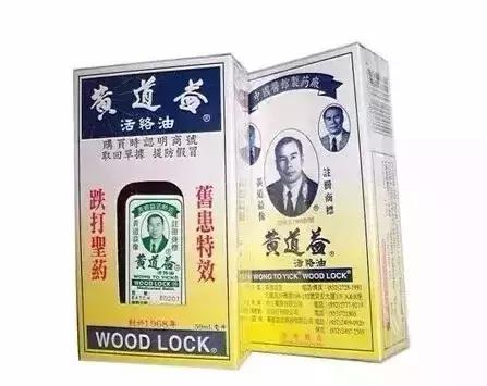 去香港什么药店买不会假,香港药店购物避坑