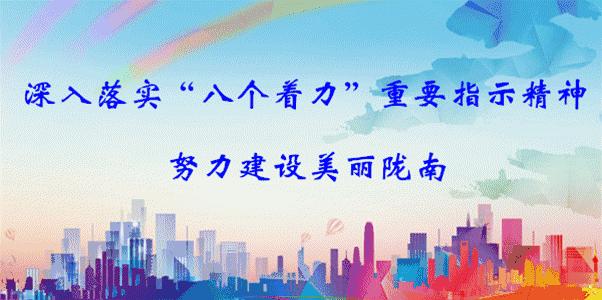 说走就走的旅行机票已订,陇南机场航线有哪些