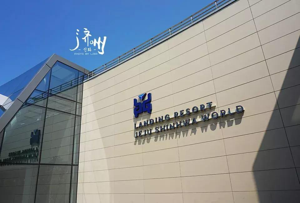 济州好玩,济州岛有啥好玩的景点