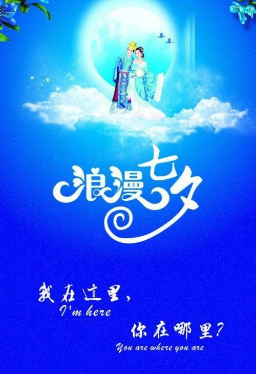 枫林诗苑诗词集,枫林诗苑经典