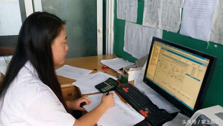 易县二院紫荆关卫生院,易县第二人民医院